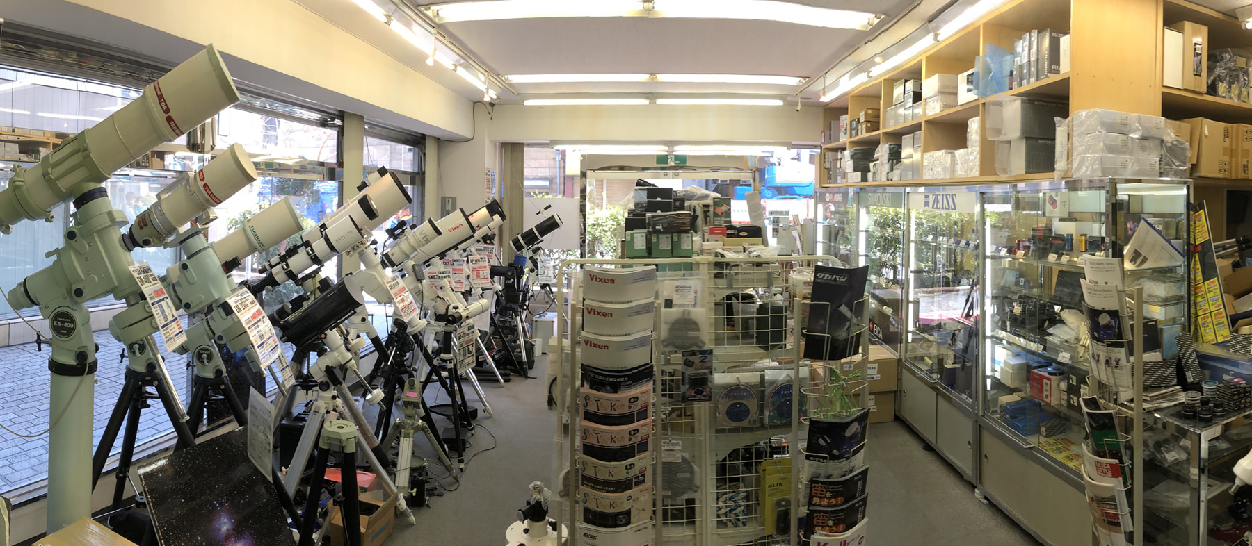 stores to buy telescopes