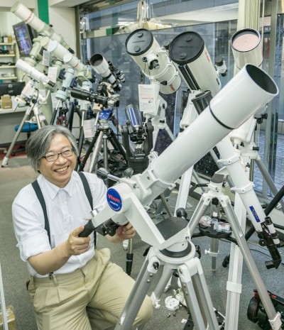 shops that sell telescopes